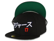 Load image into Gallery viewer, Los Angeles Dodgers New Era MLB 59FIFTY 5950 Fitted Cap Hat Black Crown/Visor White/Royal Blue/Red Logo with Japan Text/Letters Shohei Otahni 17 Green UV