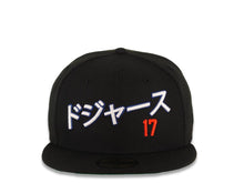 Load image into Gallery viewer, Los Angeles Dodgers New Era MLB 59FIFTY 5950 Fitted Cap Hat Black Crown/Visor White/Royal Blue/Red Logo with Japan Text/Letters Shohei Otahni 17 Green UV
