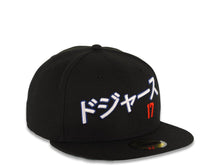 Load image into Gallery viewer, Los Angeles Dodgers New Era MLB 59FIFTY 5950 Fitted Cap Hat Black Crown/Visor White/Royal Blue/Red Logo with Japan Text/Letters Shohei Otahni 17 Green UV