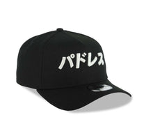 Load image into Gallery viewer, San Diego Padres New Era MLB 9FORTY 940 Adjustable A-Frame Hat Black Crown/Visor White Japen Text Logo Gray UV