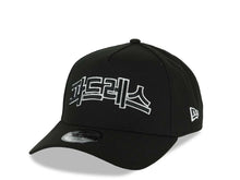 Load image into Gallery viewer, San Diego Padres New Era MLB 9FORTY 940 Adjustable A-Frame Cap Hat Black Crown/Visor Blakc/White Korean Logo 25th Anniversary Side Patch Gray UV