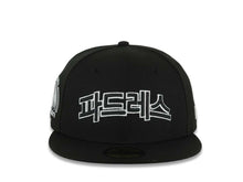 Load image into Gallery viewer, San Diego Padres New Era MLB 59FIFTY 5950 Fitted Cap Hat Black Crown/Visor Black/White Korean Logo Petco Park 10 Years Side Patch Gray UV