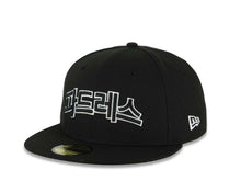 Load image into Gallery viewer, San Diego Padres New Era MLB 59FIFTY 5950 Fitted Cap Hat Black Crown/Visor Black/White Korean Logo Petco Park 10 Years Side Patch Gray UV