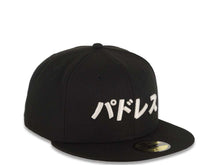 Load image into Gallery viewer, San Diego Padres New Era MLB 59FIFTY 5950 Fitted Cap Hat Black Crown/Visor White Japanese Text Logo Gray UV