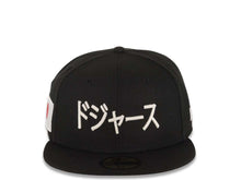 Load image into Gallery viewer, Los Angeles Dodgers New Era MLB 59FIFTY 5950 Fitted Cap Hat Black Crown/Visor White Text Logo Japan Flag Side Patch Gray UV