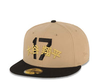 Load image into Gallery viewer, Los Angeles Dodgers New Era MLB 59FIFTY 5950 Fitted Cap Hat Khaki Crown Black Visor Black/Metallic Gold Shohei Ohtani 17 Logo Shohei Ohtani Side Patch