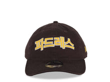 Load image into Gallery viewer, San Diego Padres New Era MLB 9TWENTY 920 Adjustable Cap Hat Dark Brown Crown/Visor Yellow/White Padres Korean Script Logo