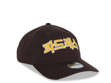 Load image into Gallery viewer, San Diego Padres New Era MLB 9TWENTY 920 Adjustable Cap Hat Dark Brown Crown/Visor Yellow/White Padres Korean Script Logo