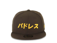 Load image into Gallery viewer, San Diego Padres New Era MLB 59FIFTY 5950 Fitted Cap Hat Brown Crown/Visor Yellow Japanese Letters/Text Logo
