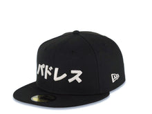 Load image into Gallery viewer, San Diego Padres New Era MLB 59FIFTY 5950 Fitted Cap Hat Black Crown/Visor Japan White Script Logo Matsui 1 Side Patch Gray UV
