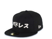 Load image into Gallery viewer, San Diego Padres New Era MLB 59FIFTY 5950 Fitted Cap Hat Black Crown/Visor White Japan Script Logo Darvish 11 Side Patch Gray UV
