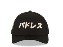 Load image into Gallery viewer, San Diego Padres New Era MLB 9FORTY 940 Adjustable A-Frame Cap Hat Black Crown/Visor White Japan Script/Text Logo 1 Mitsui Side Patch Gray UV
