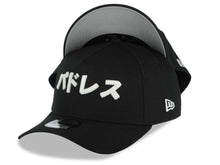 Load image into Gallery viewer, San Diego Padres New Era MLB 9FORTY 940 Adjustable A-Frame Hat Black Crown/Visor White Japen Text Logo Gray UV
