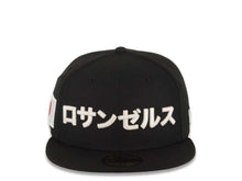 Load image into Gallery viewer, Los Angeles Dodgers New Era MLB 59FIFTY 5950 Fitted Cap Hat Black Crown/Visor Japanese White Text Logo Japan Flag Side Patch Gray UV
