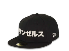 Load image into Gallery viewer, Los Angeles Dodgers New Era MLB 59FIFTY 5950 Fitted Cap Hat Black Crown/Visor Japanese White Text Logo Japan Flag Side Patch Gray UV
