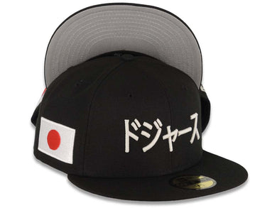Los Angeles Dodgers New Era MLB 59FIFTY 5950 Fitted Cap Hat Black Crown/Visor White Text Logo Japan Flag Side Patch Gray UV 