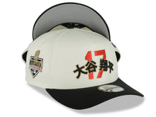Load image into Gallery viewer, Los Angeles Dodgers New Era MLB 59FIFTY 5950 Fitted Cap Hat Cream Crown Black Visor Red/Metallic Gold/Black 17 Japan Text Logo 2025 World Series Champions Patch
