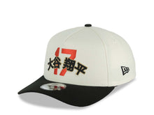 Load image into Gallery viewer, Los Angeles Dodgers New Era MLB 59FIFTY 5950 Fitted Cap Hat Cream Crown Black Visor Red/Metallic Gold/Black 17 Japan Text Logo 2025 World Series Champions Patch

